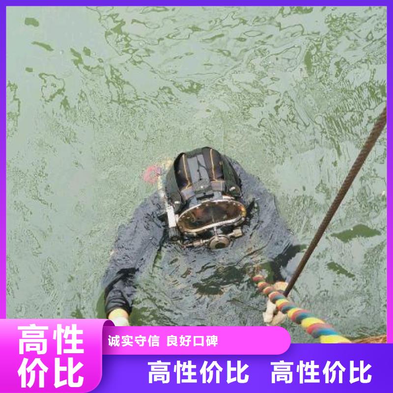 温江区水下打捞金手链放心选择