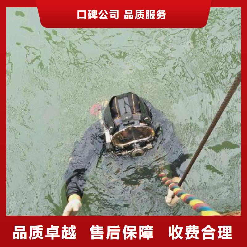 眉县水下打捞金项链信息推荐