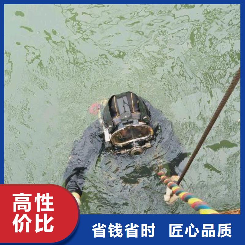 龙游县水下打捞金项链质量放心