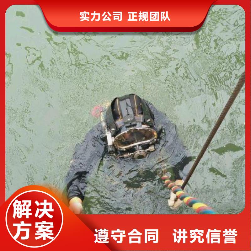 桓台县水下打捞金项链信息推荐