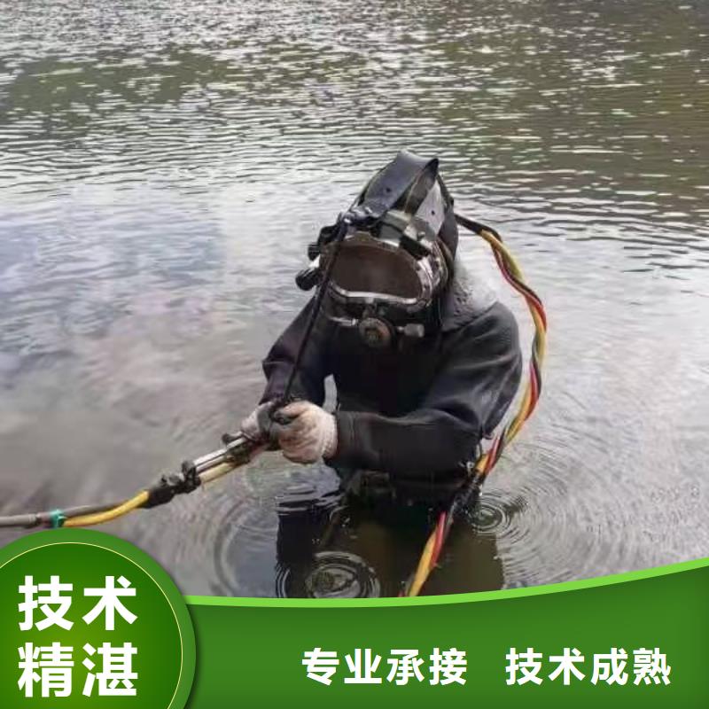 水下封堵推荐货源