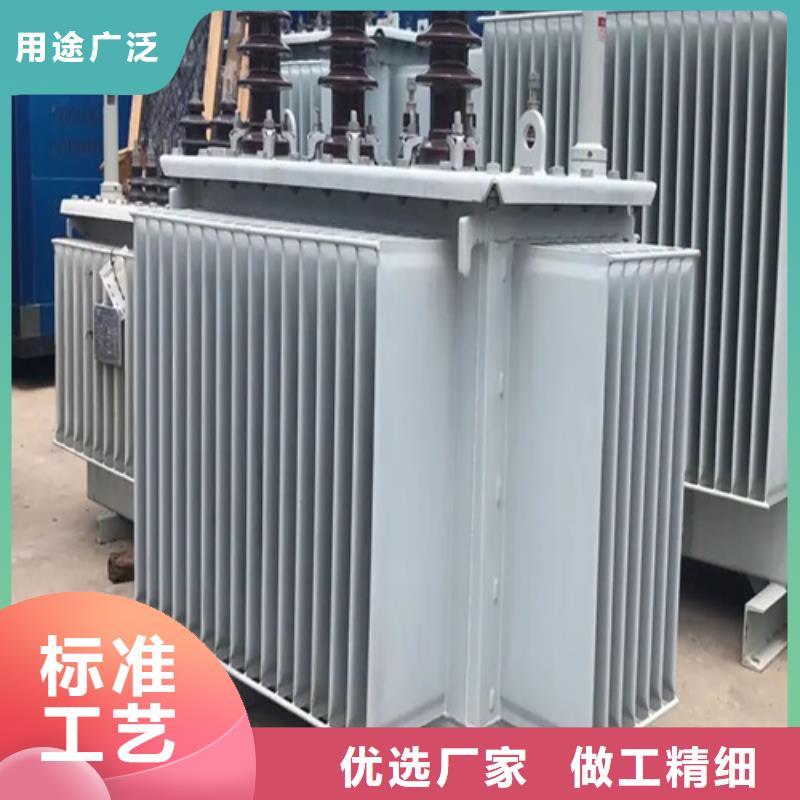 可信赖的S20-m-315/10油浸式变压器生产厂家