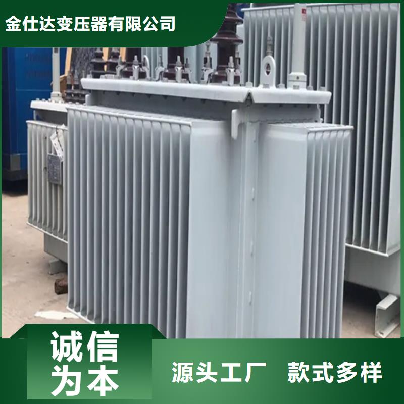重信誉S13-m-400/10油浸式变压器生产厂家