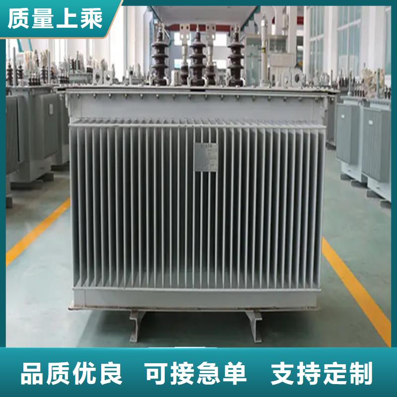 s11-m-200/10油浸式变压器制造厂_金仕达变压器有限公司