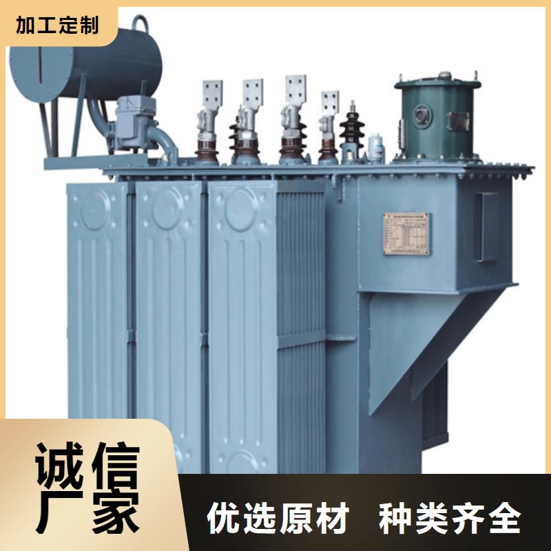 S20-m-1000/10油浸式变压器、S20-m-1000/10油浸式变压器生产厂家-价格合理