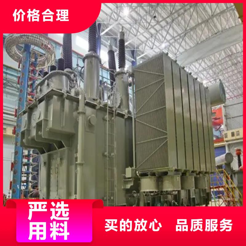 买S13-m-1000/10油浸式变压器认准金仕达变压器有限公司