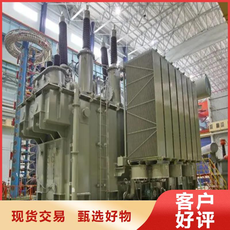 S13-m-2500/10油浸式变压器、S13-m-2500/10油浸式变压器厂家直销-本地企业