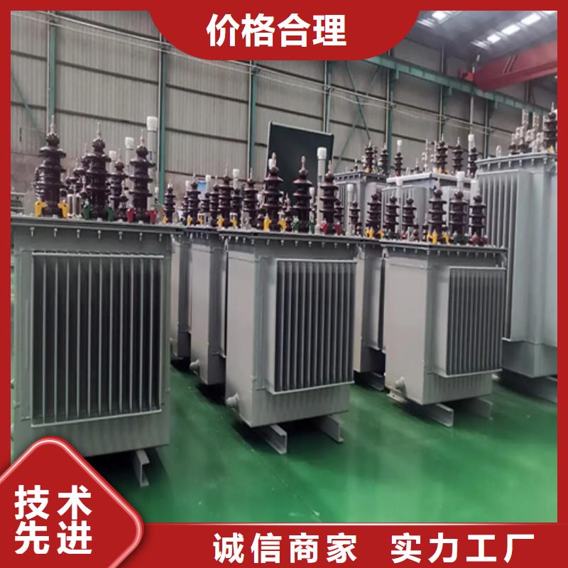 供应S20-m-1000/10油浸式变压器的生产厂家