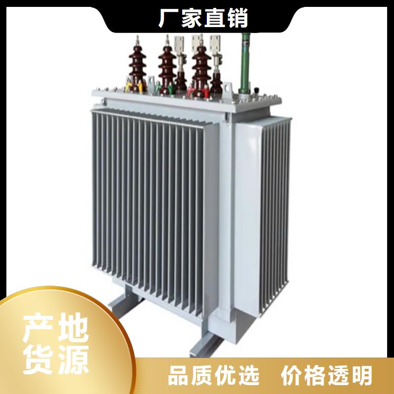 s11-m-800/10油浸式变压器欢迎咨询订购