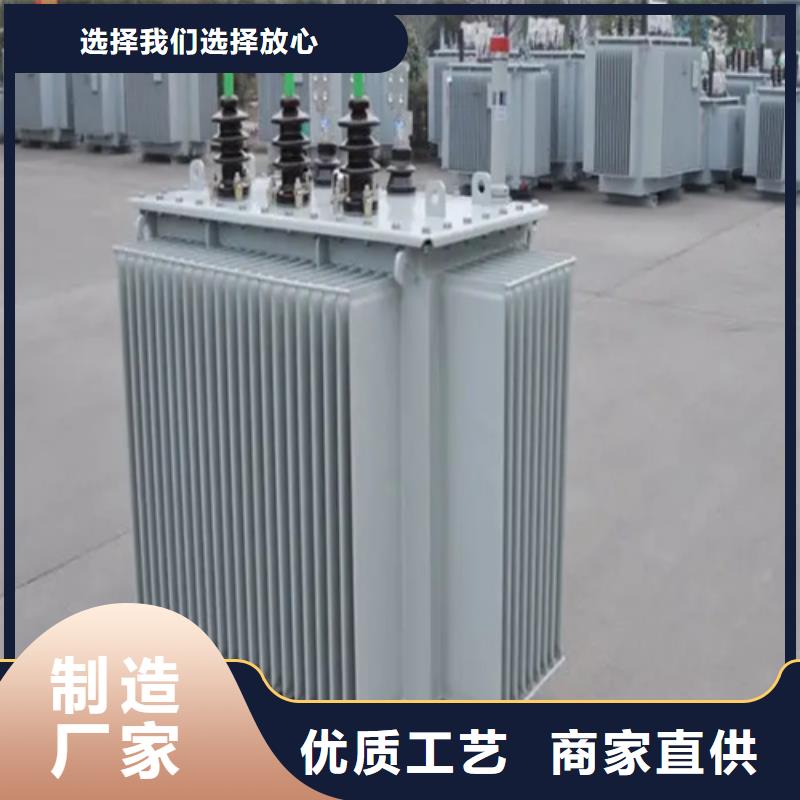 s11-m-2500/10油浸式变压器厂家长期供应