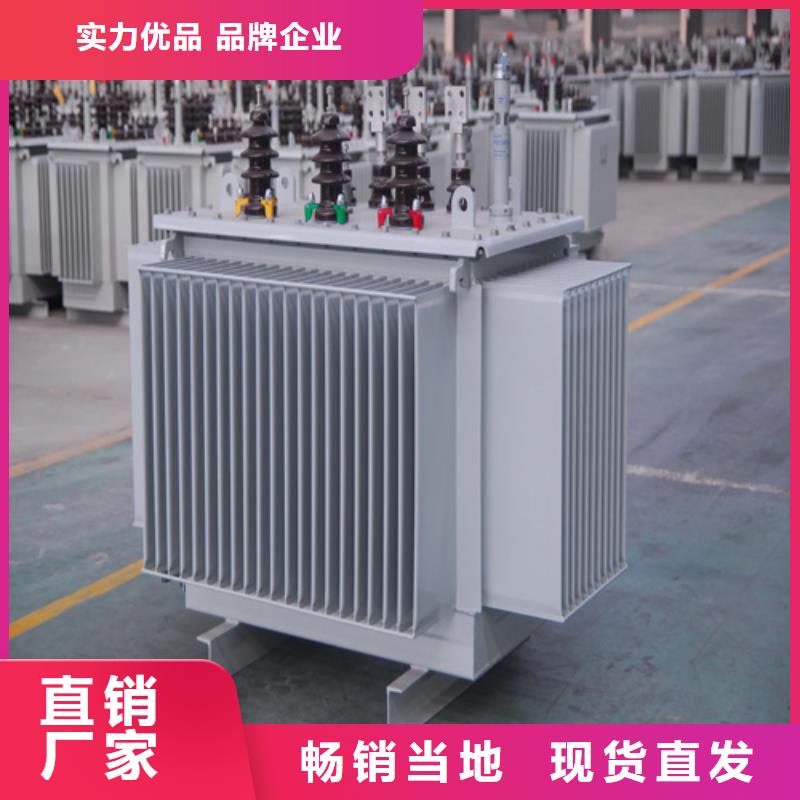 实拍品质保障{金仕达}S20-m-1600/10油浸式变压器优选厂家