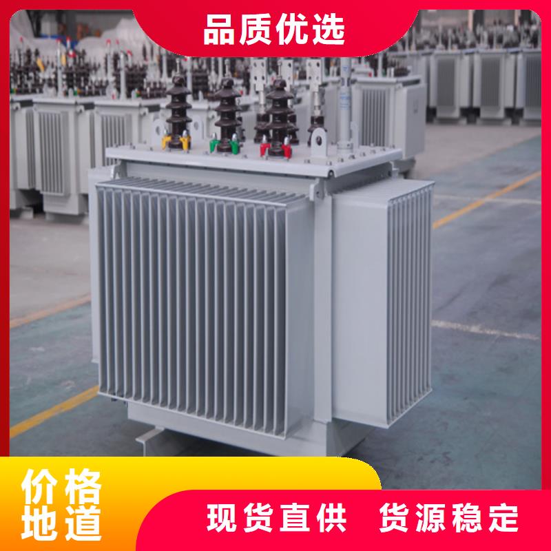 S13-m-250/10油浸式变压器大型生产厂家