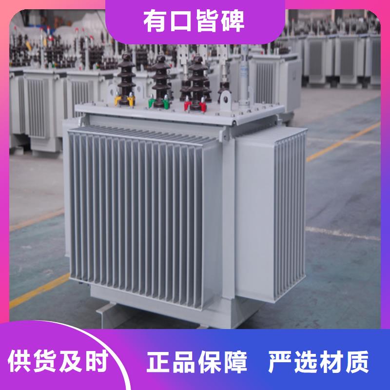 s11-m-800/10油浸式变压器、s11-m-800/10油浸式变压器厂家直销-价格合理