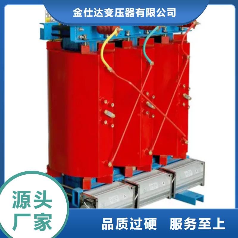 SCB13-400/10干式电力变压器优惠幅度大