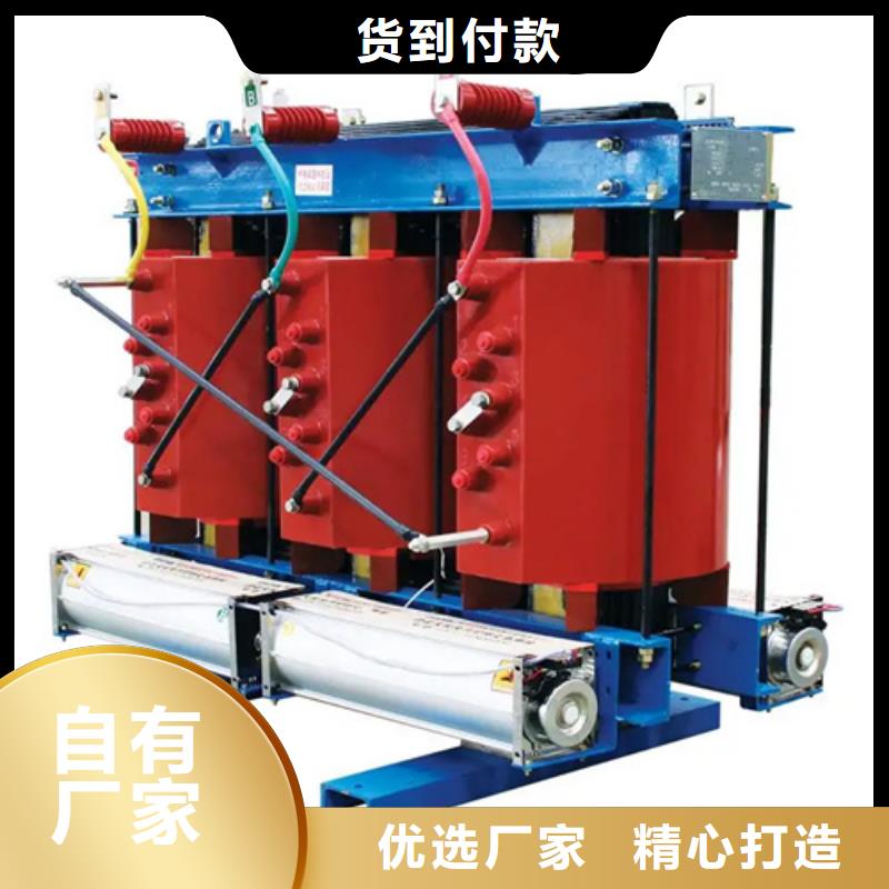 干式变压器100kva价格生产加工(金仕达)厂家