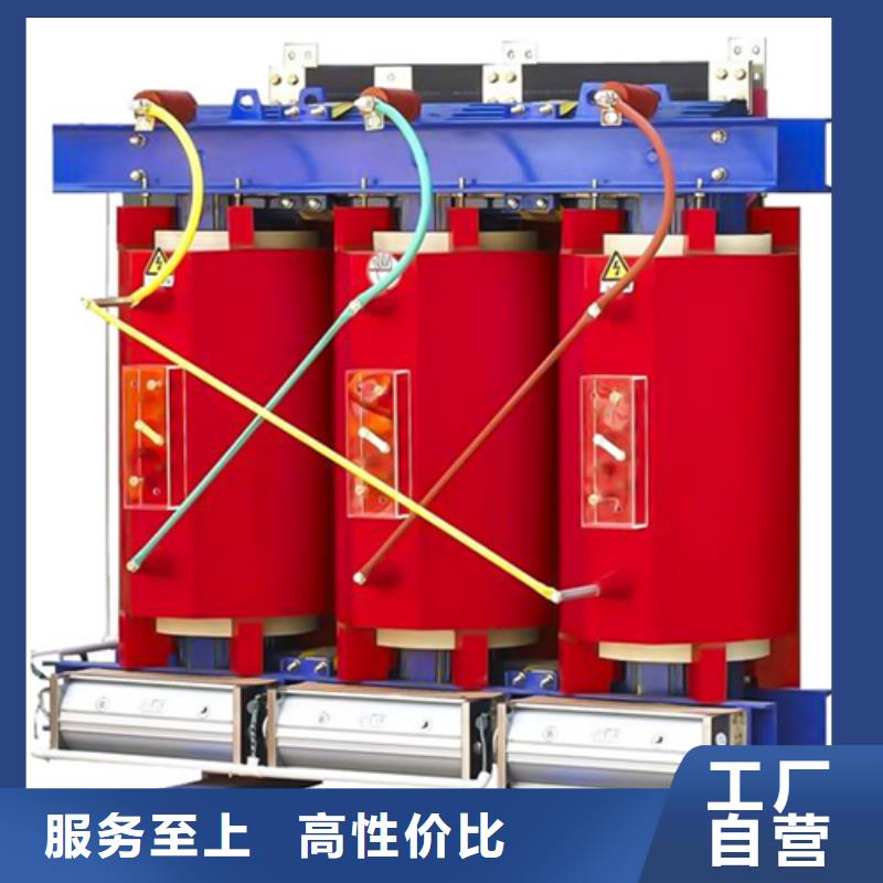 SCB13-1000/10干式电力变压器大厂家买的安心