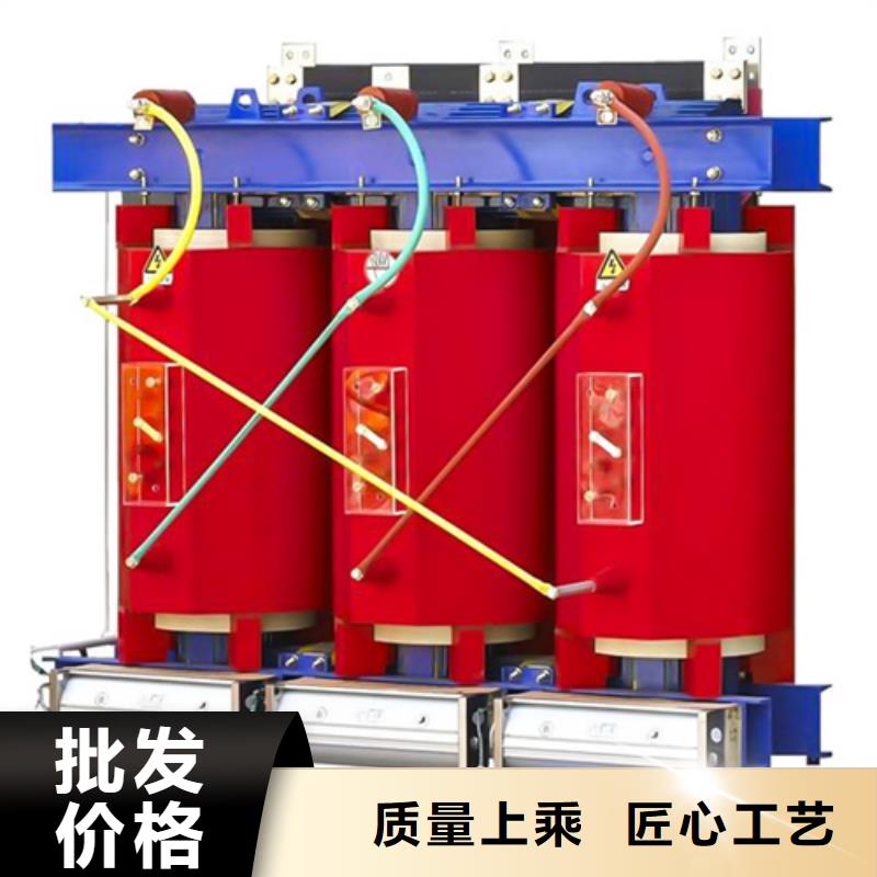 选购[金仕达]SCB13-630/10干式电力变压器厂家价格公道