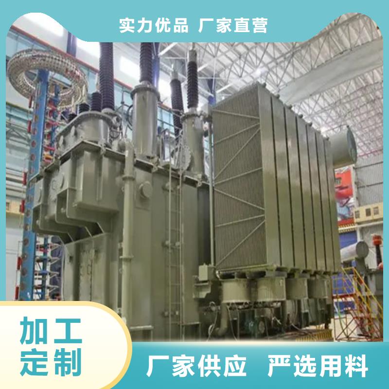 s11-m-1000/10油浸式变压器-s11-m-1000/10油浸式变压器省钱