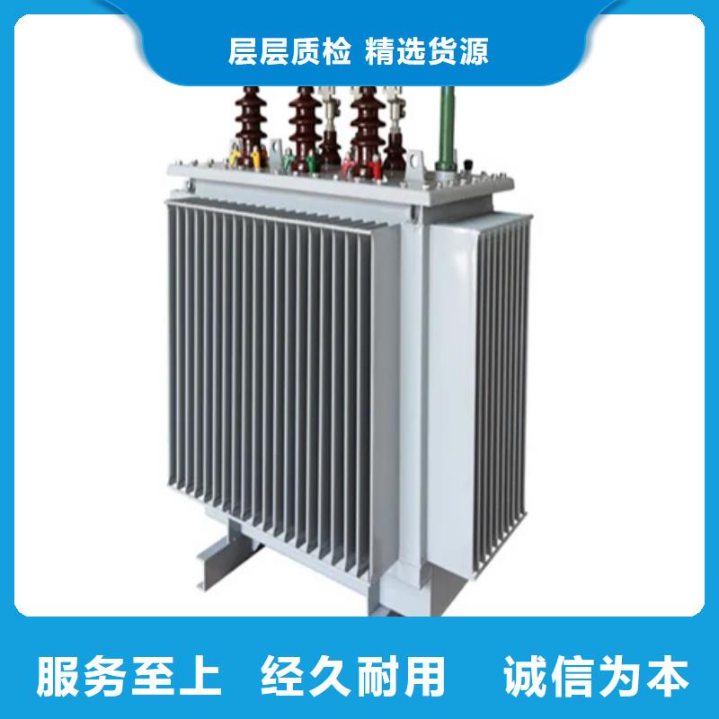 s11-m-2500/10油浸式变压器厂家-交期短