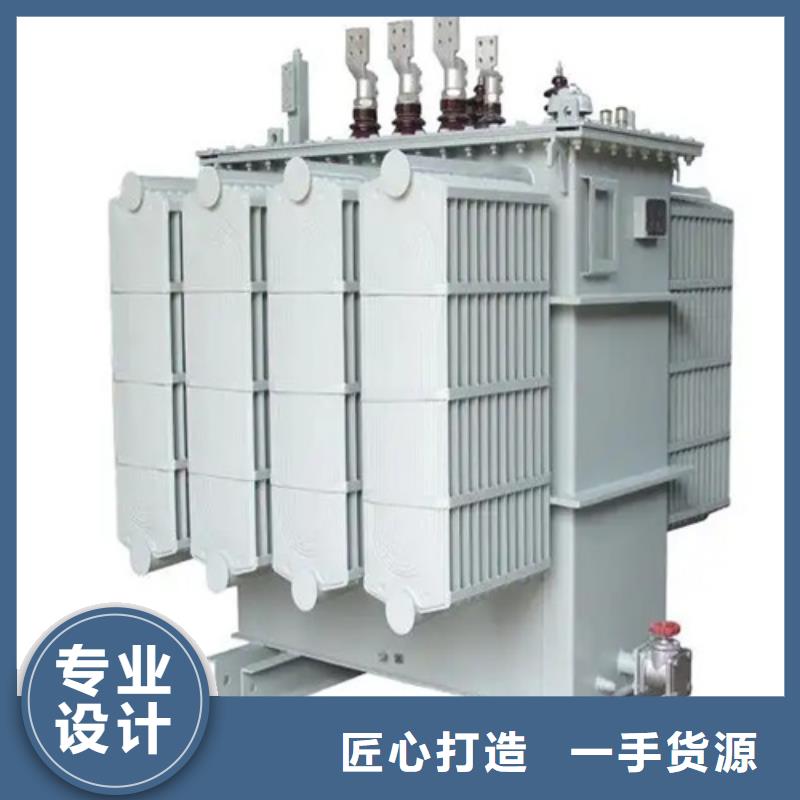 s11-m-3150/10油浸式变压器厂家订制