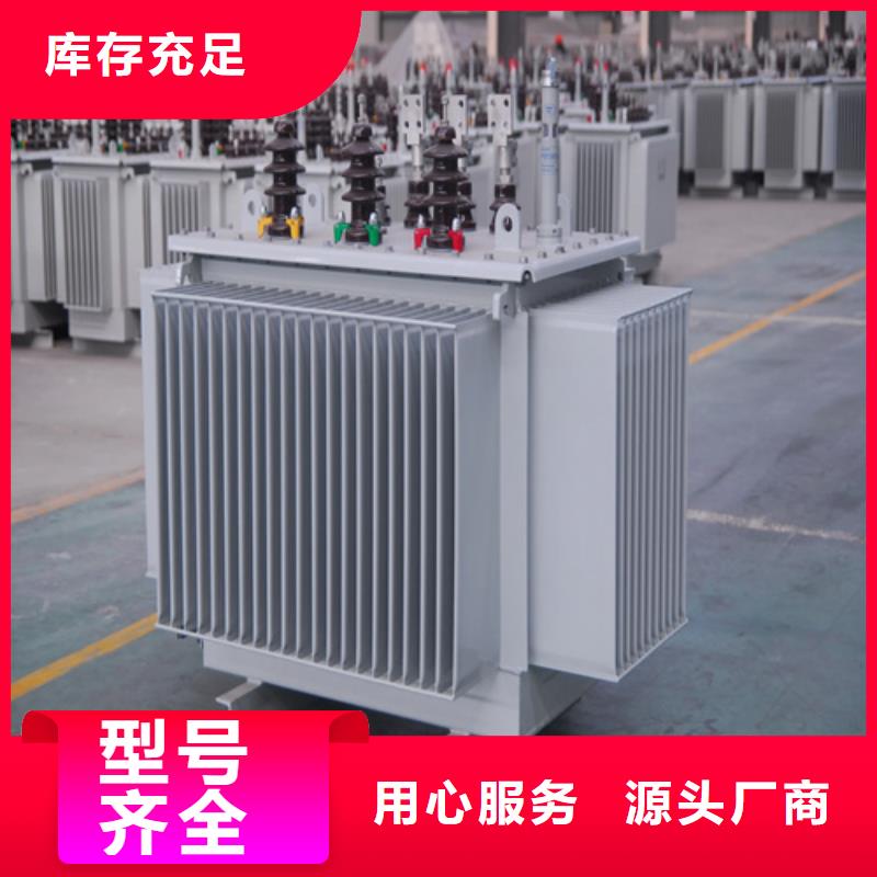 定制S13-m-1600/10油浸式变压器_厂家/供应
