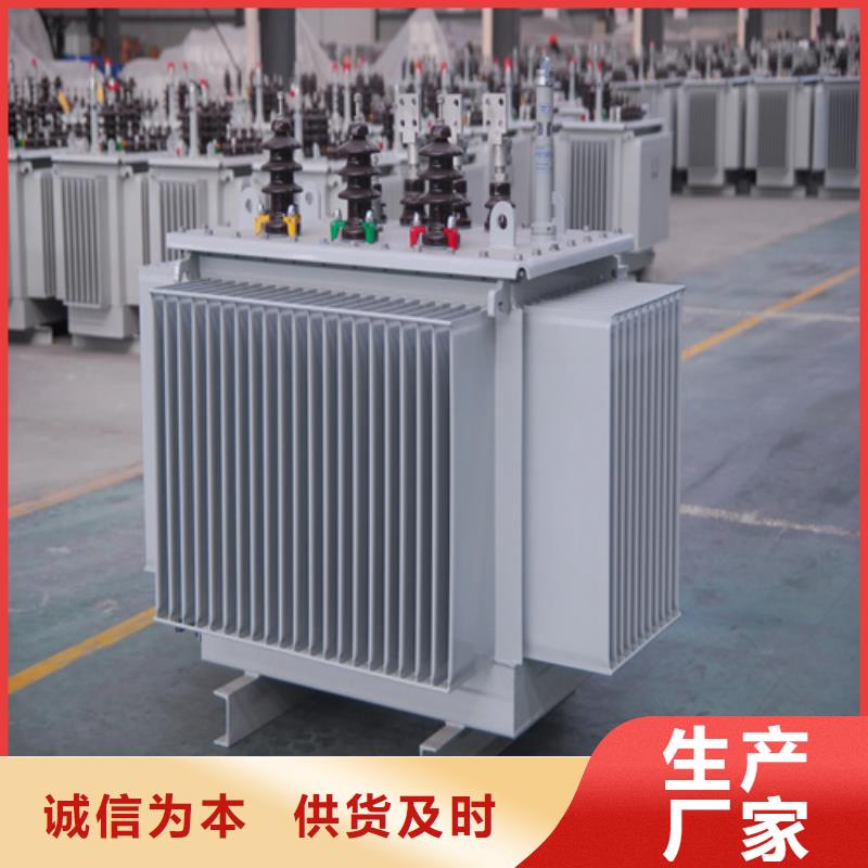S13-m-2500/10油浸式变压器专业供货商