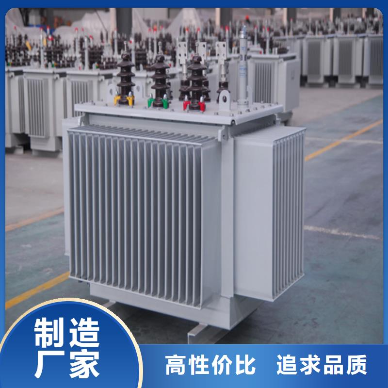 S20-m-800/10油浸式变压器周期短价格优