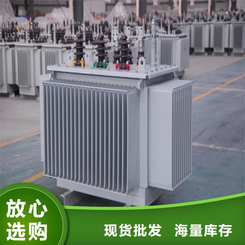 生产S20-m-250/10油浸式变压器的实体厂家