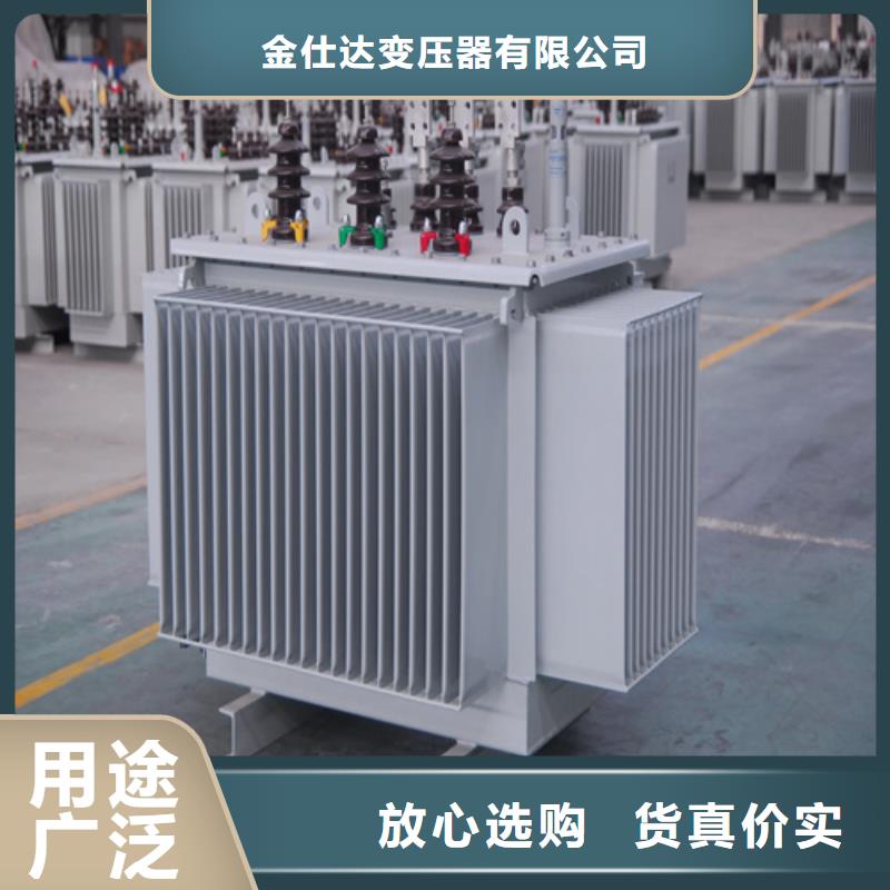 s11-m-2500/10油浸式变压器_多年生产经验