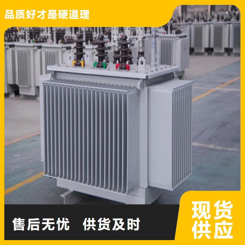 s11-m-800/10油浸式变压器质高价优