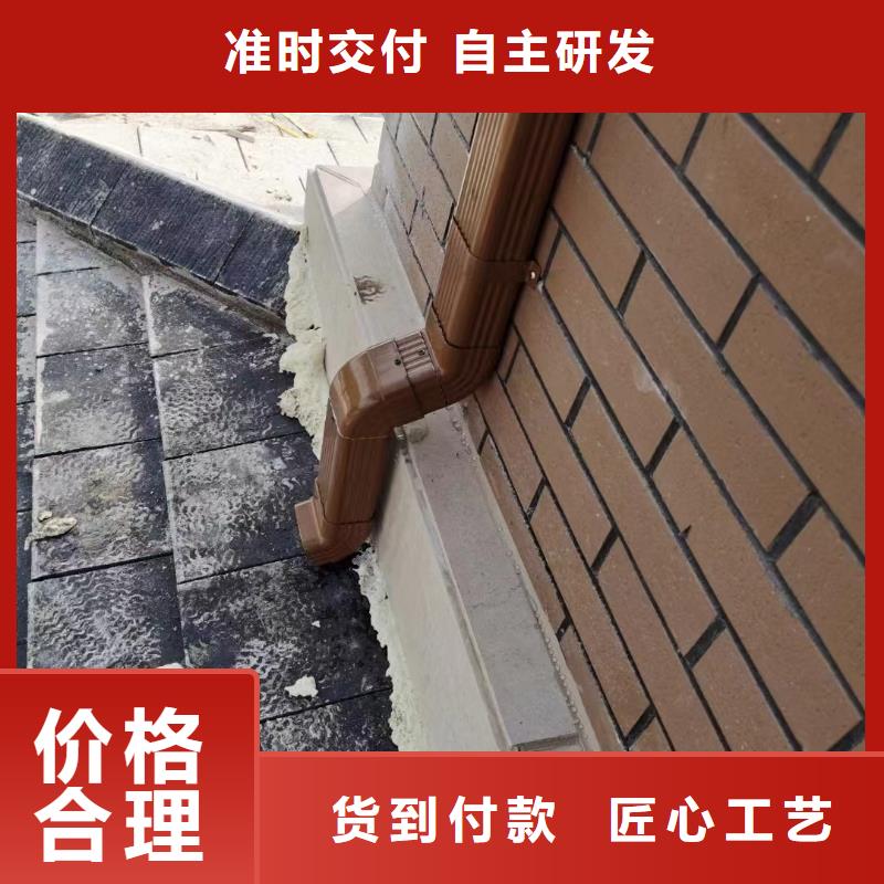 外墙金属圆形雨落水管批发