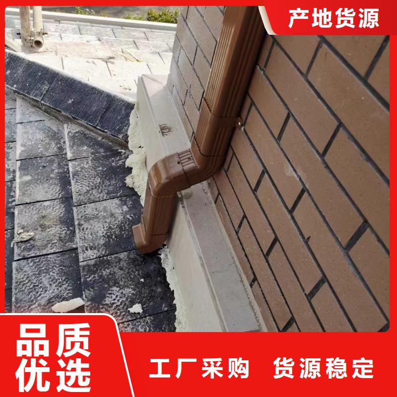 外墙彩铝雨水管生产厂家