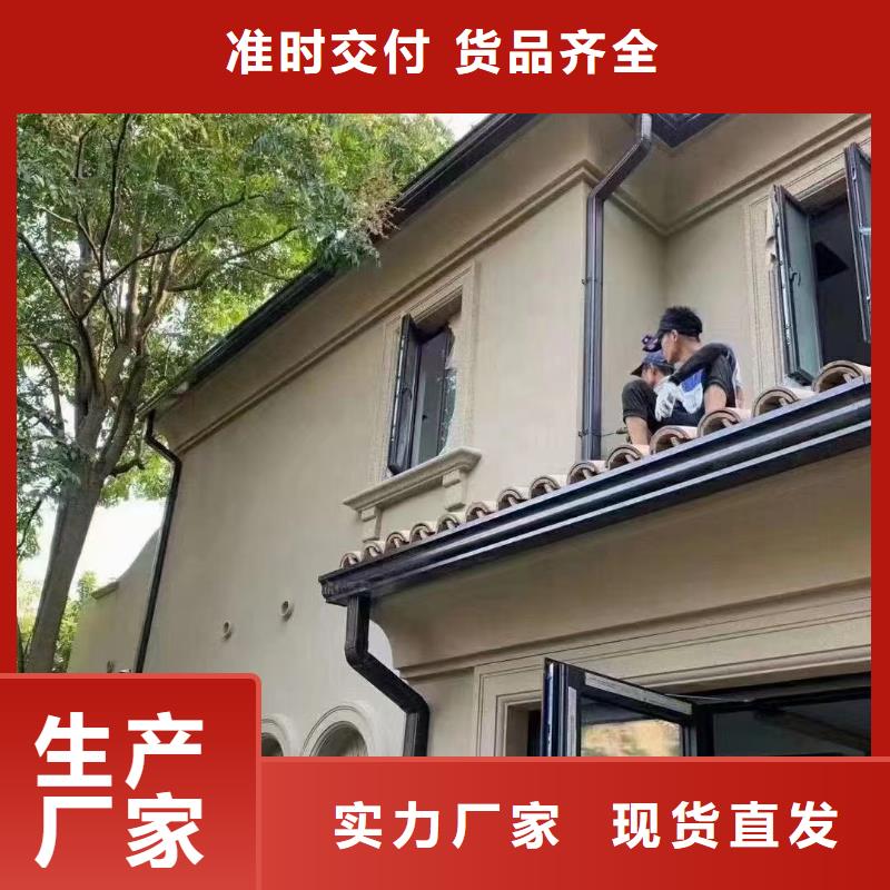 厂房金属落水管批发