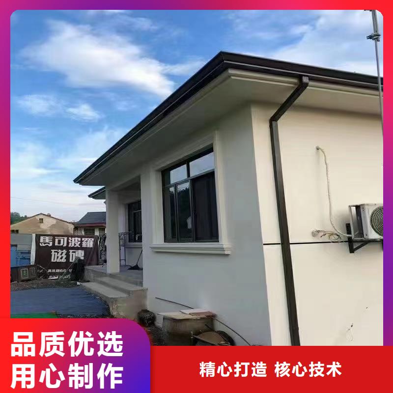 厂房金属方形落水管批发