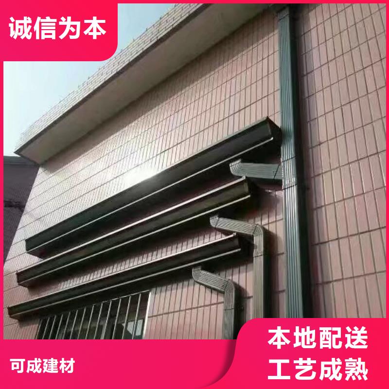 金属120*150落水管报价