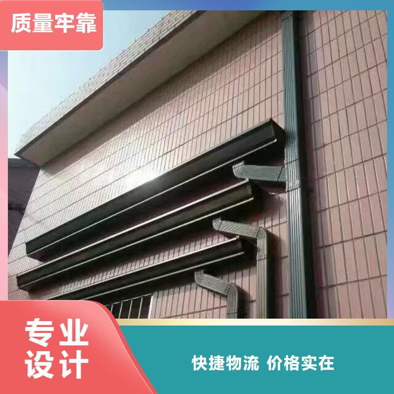 厂房彩铝落水管施工