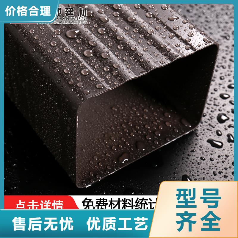 铝合金大口径雨水管批发