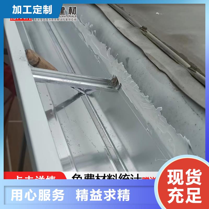 彩铝波纹落水管货源充足