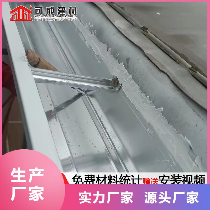 铝合金矩形雨水管施工