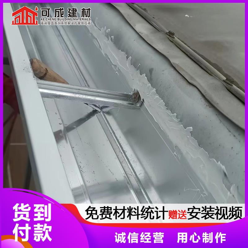 大规格雨水管实体大厂