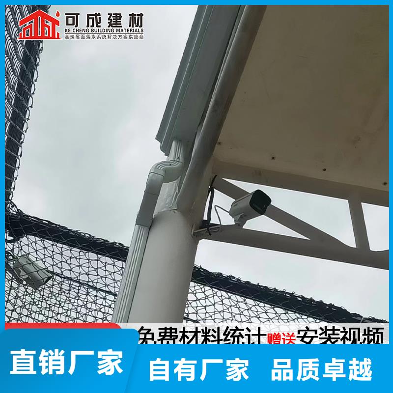 别墅外墙金属雨水管制造厂家