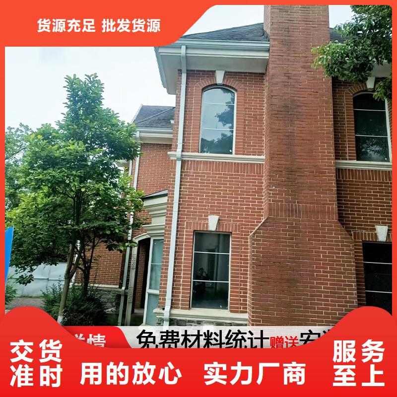 三沙市方形波纹落水管价格