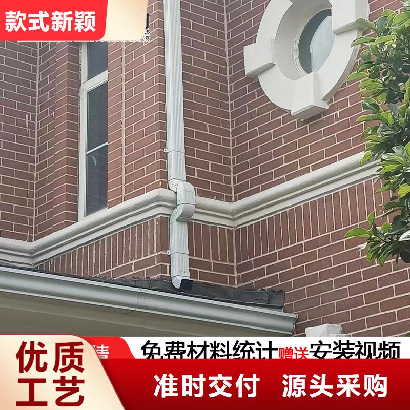 室外铝合金圆形落水管安装