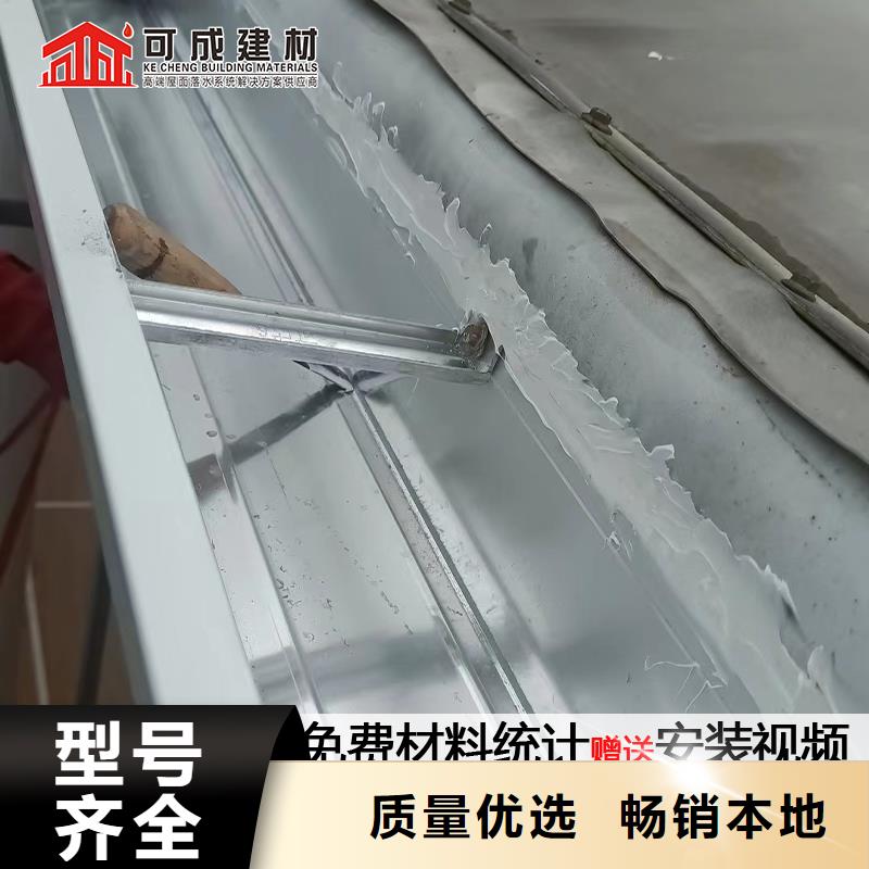 铝合金下水管多少一米规格