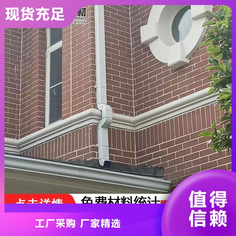 铝合金包下水管支架价格厂家