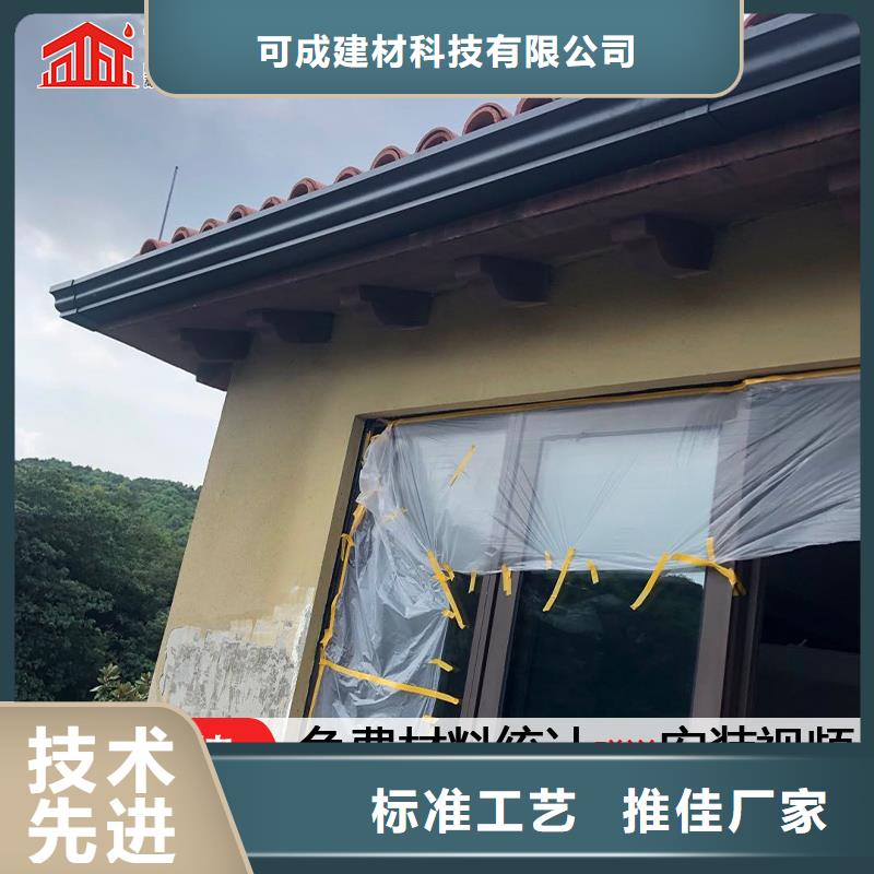 铝合金成品雨水槽实力雄厚