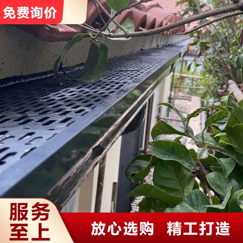 欢迎咨询铝合金雨水槽购买