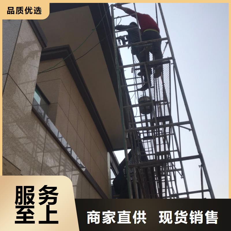 铝合金泛水板施工团队