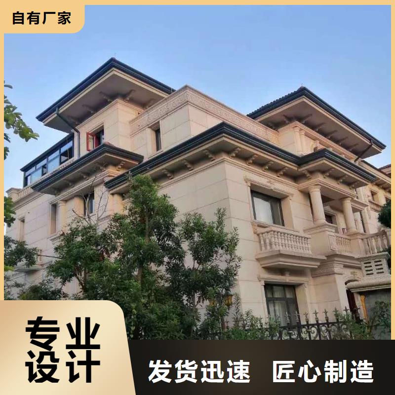 铝合金天沟全国走货