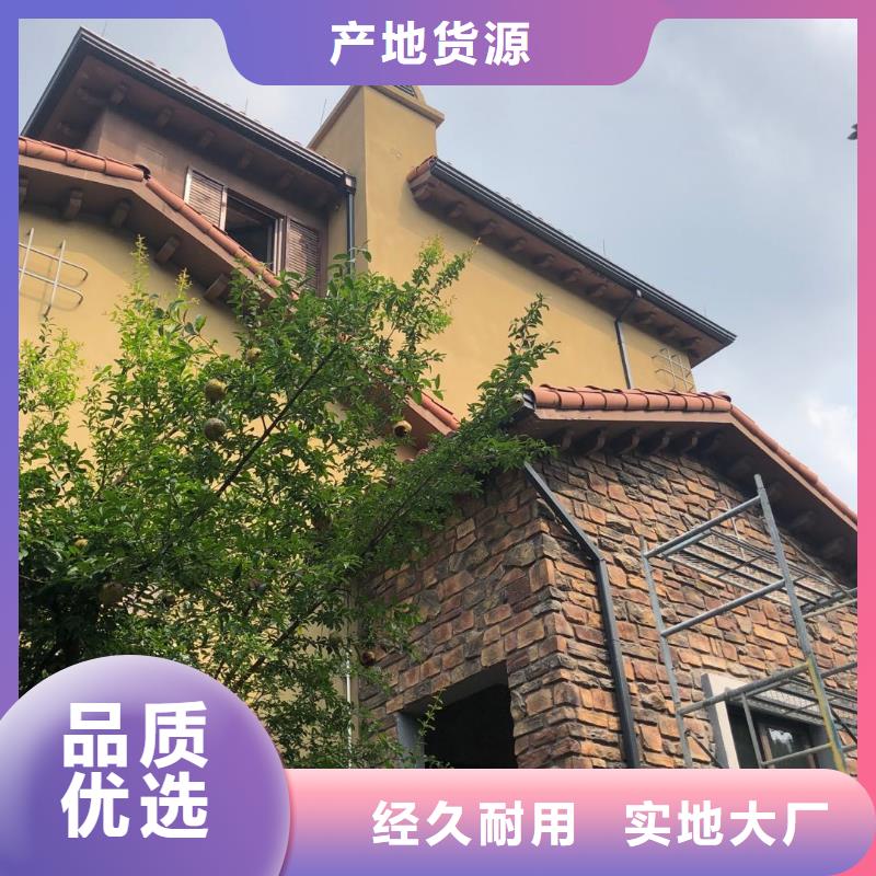 可成建材科技有限公司108*144彩钢雨水管值得信赖